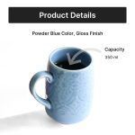 royal mug powder blue